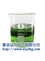 电解液专用氯化亚铁溶液