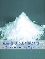 出口级熔盐
