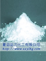低氯熔盐