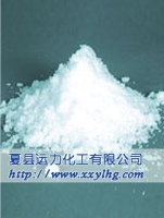 热媒体用熔盐