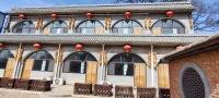 微信图片_20250406222750