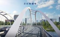 龙里纬二路北段延伸项目