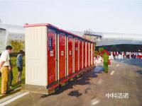 案例展示-2-