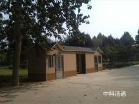 案例展示-6-