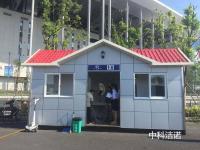案例展示-9-