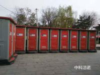 案例展示-11-