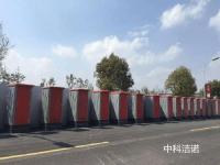 案例展示-15-