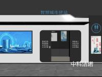 城市现代型-9-