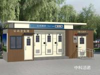 城市现代型-13-