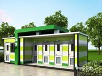 城市现代型-14-