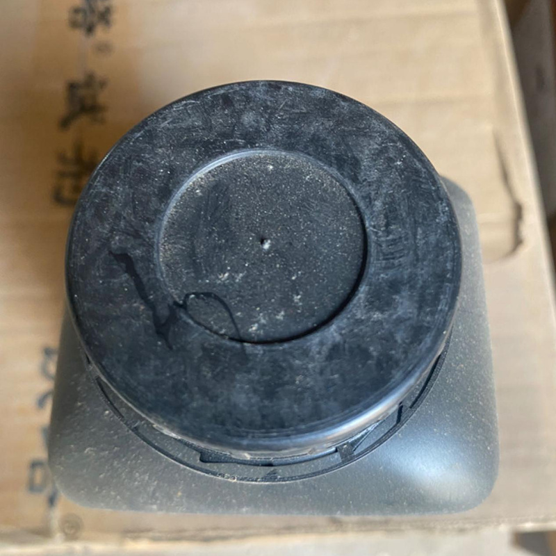 硫化钠3