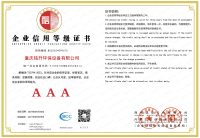 微信图片_20241024170113