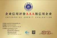 微信图片_20241024170115