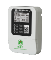 微信图片_20241115113044