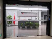 案例展示-5-