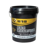 钢结构防火涂料2