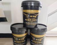 隧道防火涂料8