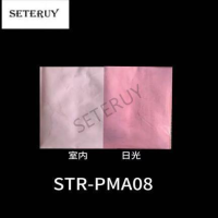 STR-PMA08