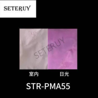 STR-PMA55