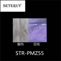 STR-PMZ55