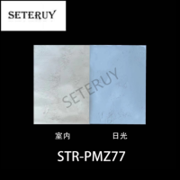 STR-PMZ77