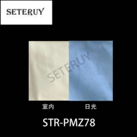 STR-PMZ78