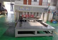 电池包外壳水检设备