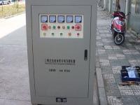 代发货