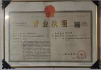 QQ20241114-110328