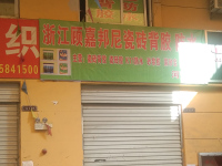 image-20241101145613-1