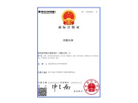 顾嘉尚美2类