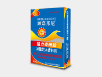 微信图片_20241204151645