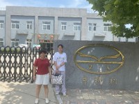 image-20241102114117-1