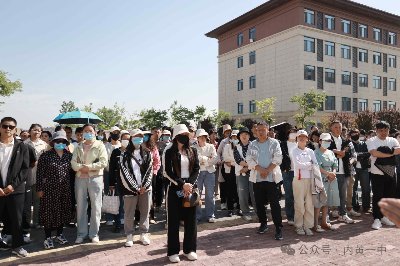 内黄一中举办校园开放日：强化家校沟通 共育学生成长