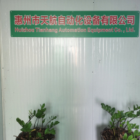 image-20241114160259-1