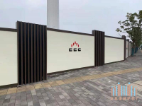 c2围挡