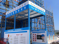 钢筋加工棚通道