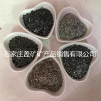 天然岩片6