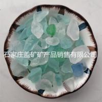 打磨玻璃块3
