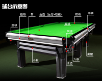 QQ截图20241105112700