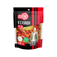 500手工牛油火锅底料01