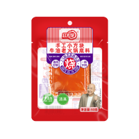 50g手工小方块牛油老火锅底料-新2025小