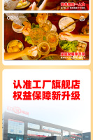 手工小方块牛油火锅底料_09