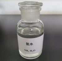氨溶液