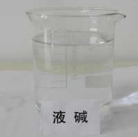 氢氧化钠