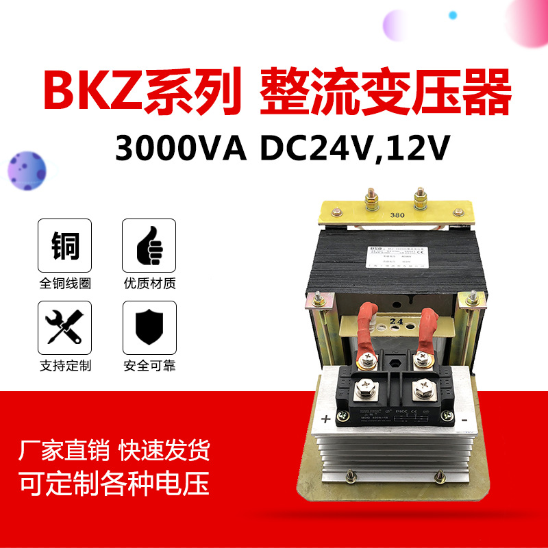 9da44730e48cdb66997f5bf87790782