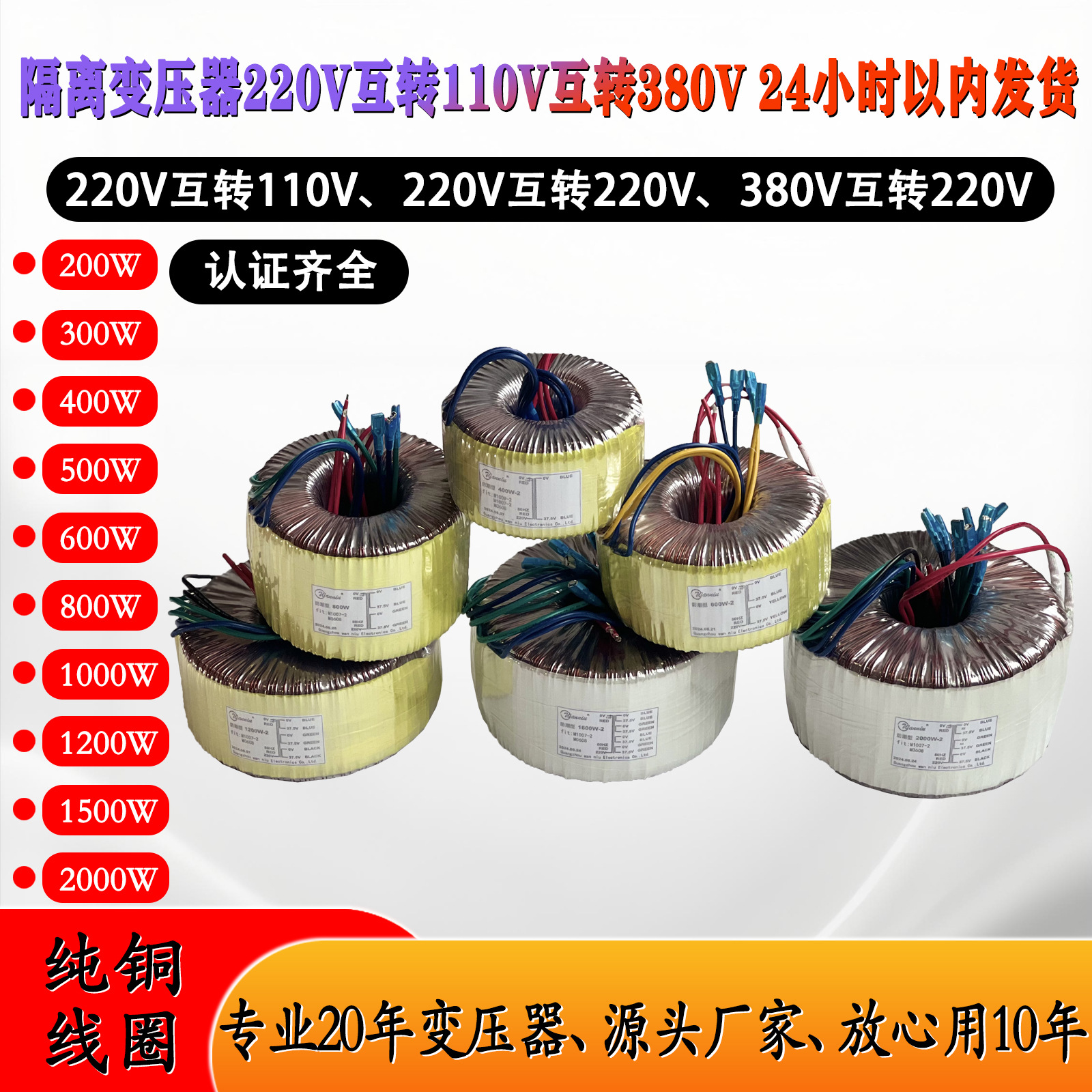 9be0a595c65c0d7732a529d3a50377c