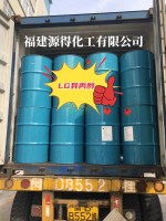 LG-异丙醇