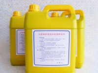 CE14EC20D8FAA0380C540DE4AAFCDEFC