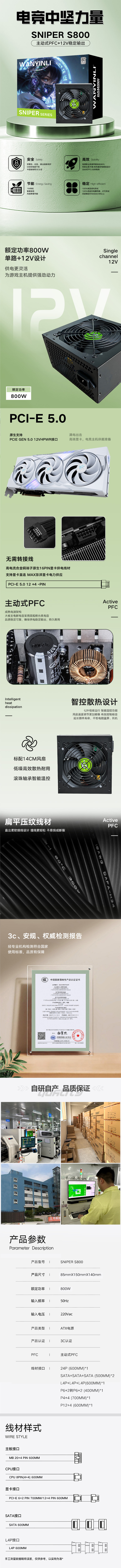 加载失败